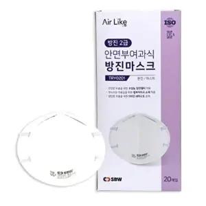 [셀러허브 생활리빙]방진마스크 작업용 분진마스크 2급 일반형 20개입 (46171209)