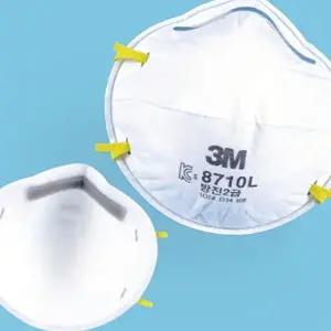 [셀러허브 생활리빙]방진마스크 2급 안면부여과식 산업마스크 20개입 (46168655)