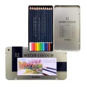 수채 MD03YL35 색연필 12색 색칠 드로잉 미술 채색 그림 도구