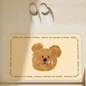 대형 도어매트 출입문 귀여운 곰돌이 발매트 논슬립 업소용발매트 욕실