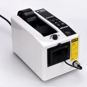 테이프 자동 테이프커터기 절단기 업소용 커팅기 마스킹