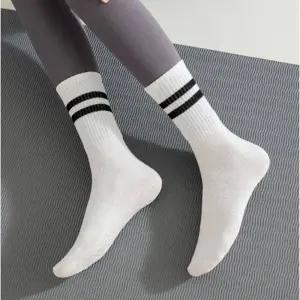 세트 양말  고품질 6쌍 논슬립 양말 우수한 방지 미끄럼