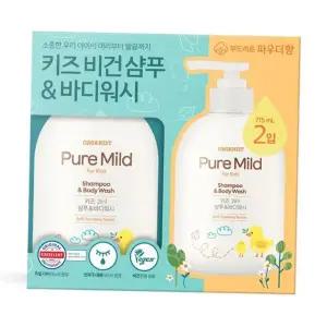 오가니스트 키즈 샴푸 앤 바디워시 715ml x 2개