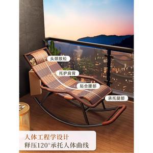 접이식 흔들의자 캠핑용 하이백 휴대용 해먹 백패킹 스윙체어 15348N975194 분위기