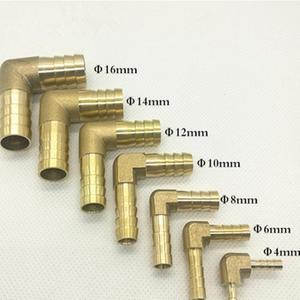 황동 호스 파이프 피팅 커플링 엘보 동일 감소 바브 ID 구리 커플러 커넥터 어댑터 4mm 10mm
