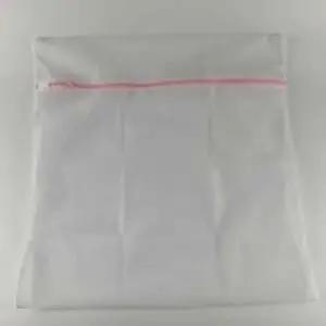 ( )캐리어파우치 여행용지퍼백 이불망 여행용정리파우치 세탁망 사각 60x60