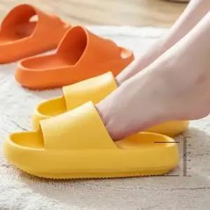 푹신한 층간소음 슬리퍼 미끄럼 무소음 슬리퍼 실내화 거실화