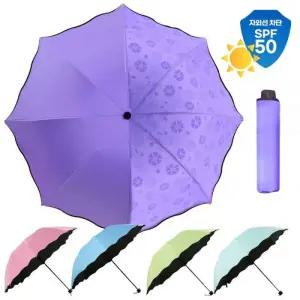 플라워 양우산 양산 우산 경량 자외선차단 꽃무늬 암막