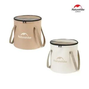 네이처하이크 원형 방수 바스켓 NH 물통 바구니 10L 아이보리
