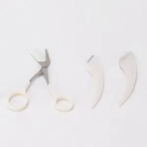 [에스에스_62]눈썹가위 눈썹칼 눈썹숱치기 키트 빗 1세트