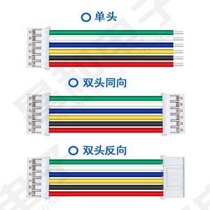 10Pcs PH2.0mm 23456789101112 핀 더블 헤드 터미널 라in 10CM20CM30CM 동일역방향 전자 와이어
