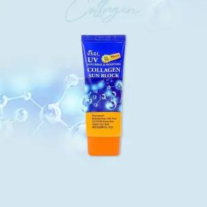 [에스에스_62]UV차단 ekeL 썬크림 SPF50 PA+++ 70ml