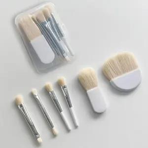 [에스에스_62]여행용 휴대용 미니 브러쉬 세트 화이트 6종