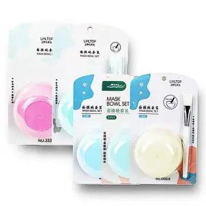 [에스에스_62]도구 볼+팩붓 세트 마스크 모델링팩도구