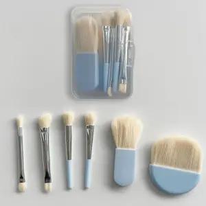 [에스에스_62]휴대용 미니 브러쉬 세트 화장붓 블루 6종
