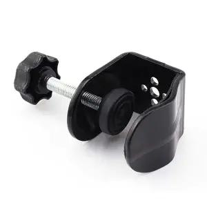 [셀러에이드]다용도 U자형 클램프 거치대 삼각대 스탠드 봉 파이프 장착