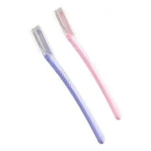 [에스에스_62](set)눈썹칼(일자)2P 눈썹면도기 10개