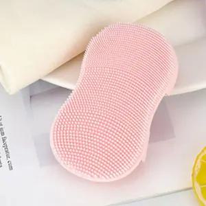 [에스에스_62]세안 클렌징 브러쉬 블랙헤드 얼굴세안 제거