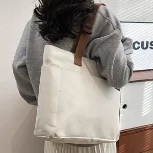 [셀러에이드]3컬러 빅숄더 쇼퍼 에코백 캔버스원단가방 무지가방