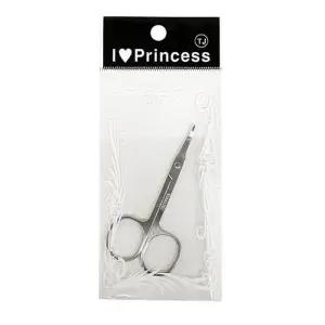 [에스에스_62]주방가위 가위 눈썹정리 코털정리 미용가위