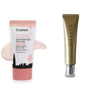 [에스에스_62]선크림 비타민선크림 레티놀 비타민A 0.1