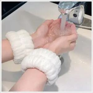 [에스에스_62]세안헤어 세수 손목 극세사 머리끈사용