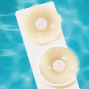 [에스에스_62]젖꼭지 니플가리개 가리개 니플 스티커 패드