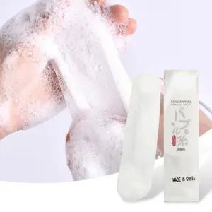 [에스에스_62]버블망 클렌징 폼클렌징거품망 비누망 고리