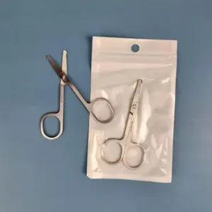 [에스에스_62]코털깍기 코털가위 미용가위 판코가위 K209