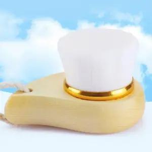 [에스에스_62]피부 미세모 제거 원목 클렌징 세안 브러쉬