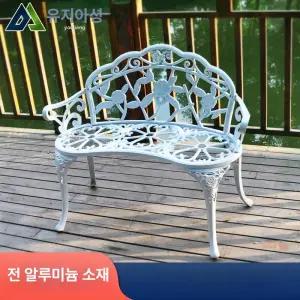 야외 장미주물벤치 빈티지 포토존 엔틱 주물 펜션