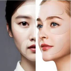 [에스에스_62]실리콘 패치 10P 눈가 팔자패치 이마 팔자