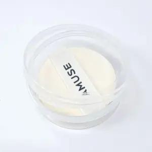 [에스에스_62]쿠션 퍼프 퍼프보관 원형 보관 케이스