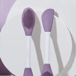 [에스에스_62]모공 실리콘 팩솔 얼굴 팩붓 팩 브러쉬 퍼플