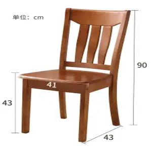 엔틱 나무의자 풀실목호텔 카페 의자 등받이의자 다이 호텔