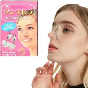 [에스에스_62]일제 실리콘 코높이기 2개 코집게 코리프팅