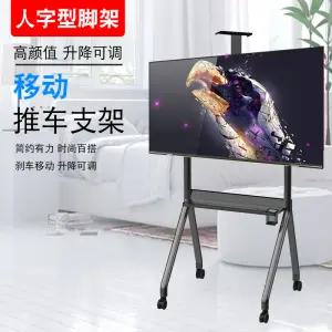 무타공 벽걸이 티비 트롤리61658 이동식 브라켓 거치대 셋탑박스