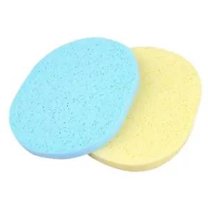 [에스에스_62]해면 스펀지 풍부한 거품 세면용 퍼프