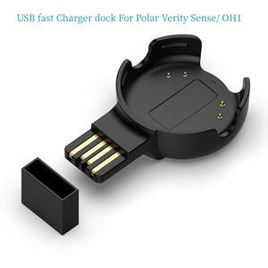 Polar Verity Sense OH1 크래들 충전 스마트 워치 충전기용 USB 고속 독