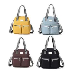 기저귀가방 생활방수 패브릭백 베이직디자인 숄더백