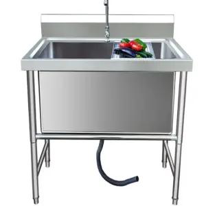 대형 개수대 업소용 야영장 글램핑 깊은 불포함 수영장