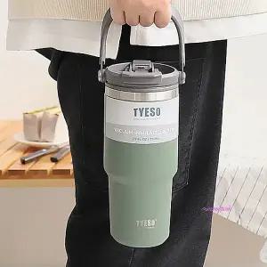 텀블러 750ml 보온 보냉 스텐 스트랩 빨대 차량용 오피스 대용량 핸들 사무실klm413