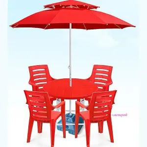 파라솔 캠핑 의자 꽂이 2단 받침대 각도기 감성 낚시 세트 카페 테이블 편의점wxy497