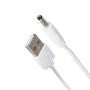 [셀러에이드]USB to DC 케이블 3.5mm x 1.35mm 전원공급 3M 화이트