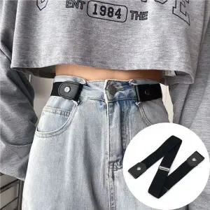 [셀러에이드]노버클 프리벨트 청바지 교복 버클없는 캐주얼 허리띠