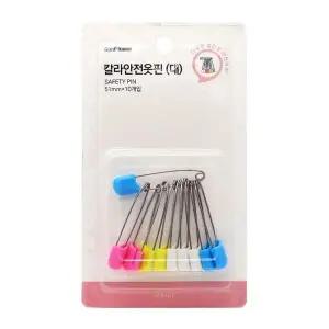 [셀러에이드]한양 칼라안전옷핀 대-0916