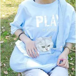 이동가방 슬링백 소프트 이동장 강아지 포대기 고양이 애견 켄넬 반려견펫 앞가방xyz455