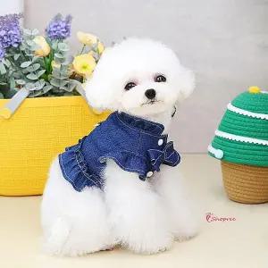 하네스 소형견 청스커트 여름 하네스옷 강아지 의류형 자켓uvw432