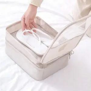 기회공작소 여행용 3단 신발파우치 여행 폴딩백 백 패션잡화 수납