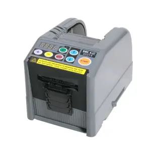 자동 테이프커팅기 박스 포장 마트 투명 커팅기 디스펜서